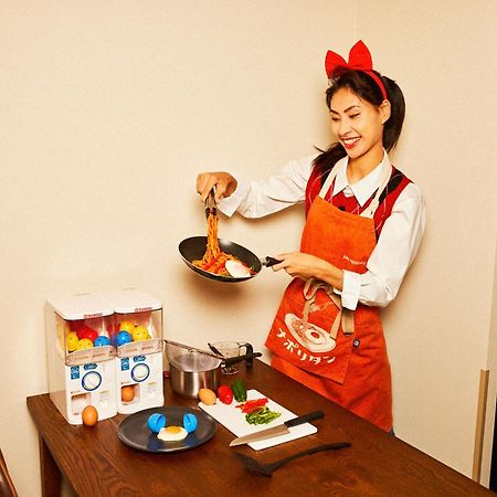 Section L Ueno-Hirokoji Aparthotel Tokyo Eksteriør bilde