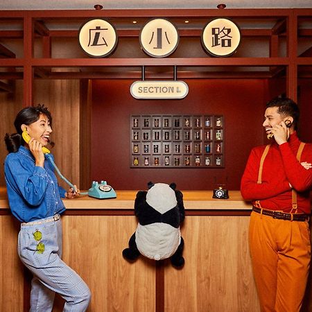 Section L Ueno-Hirokoji Aparthotel Tokyo Eksteriør bilde