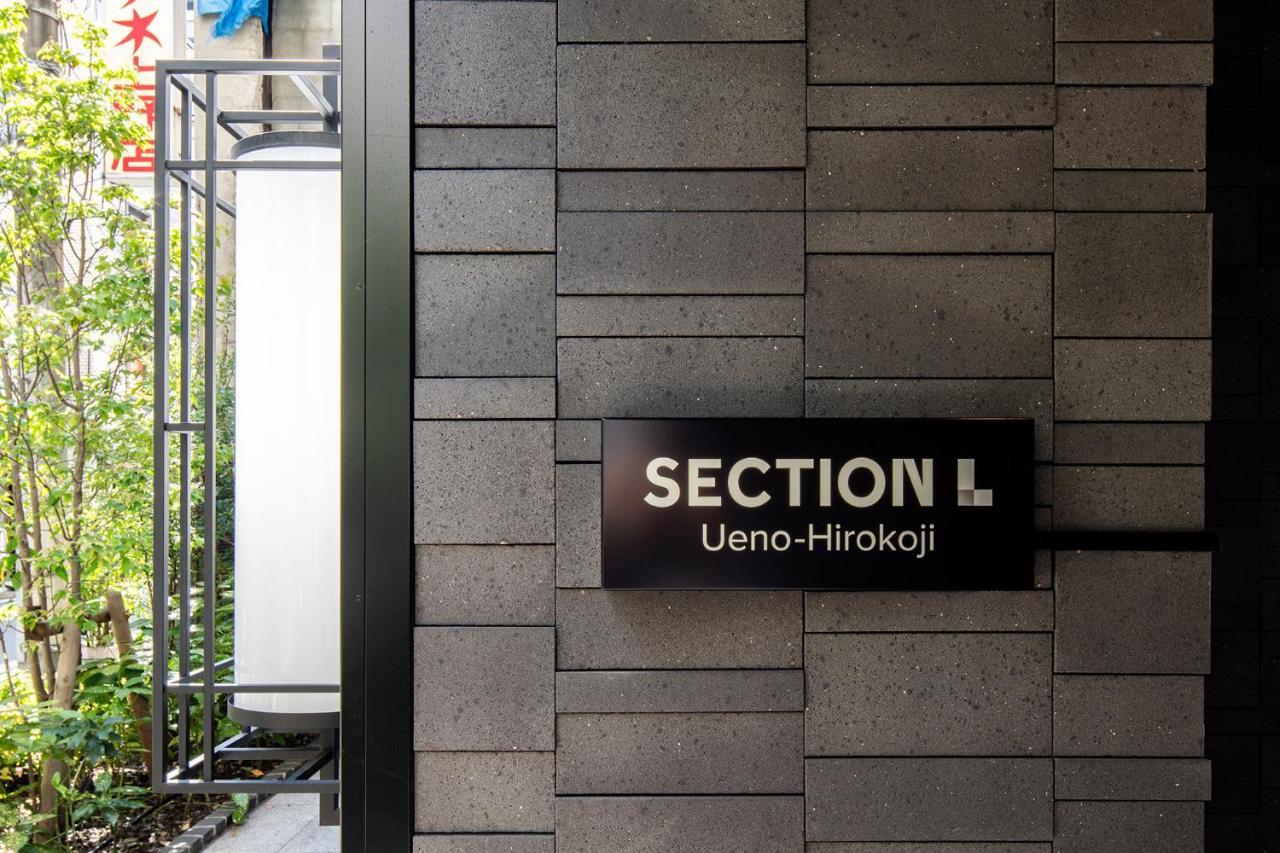 Section L Ueno-Hirokoji Aparthotel Tokyo Eksteriør bilde