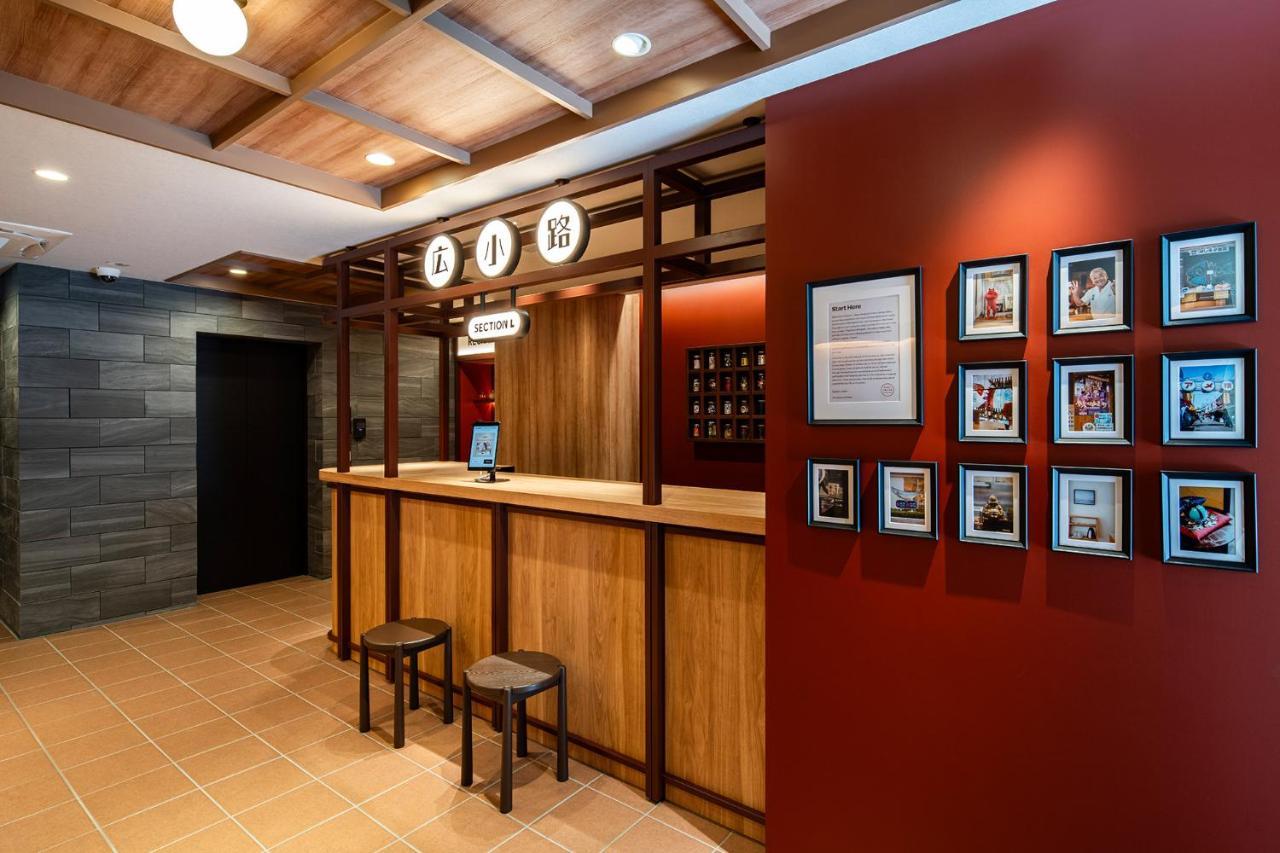 Section L Ueno-Hirokoji Aparthotel Tokyo Eksteriør bilde